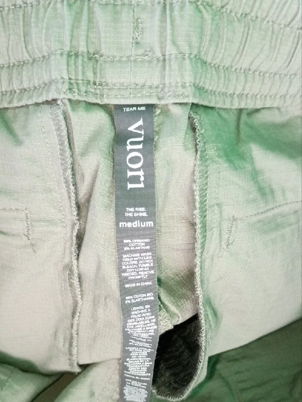 Vuori Olive Green Athletic Drawstring Shorts